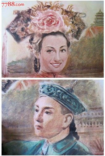 自考高中毕业证需要多久